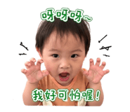 840656295
