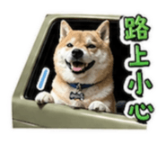 840656328