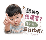 840656406