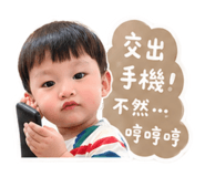 840656420