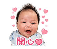 840656687