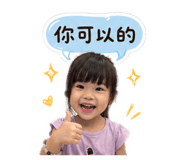 840656757