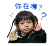 840656770