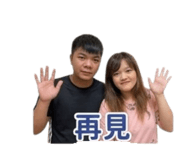 840656835