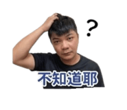 840656842