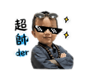 840656884