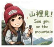 840656926