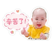 840657064