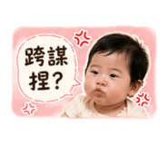 840657247