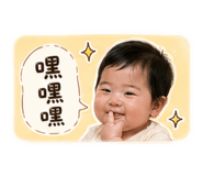 840657251