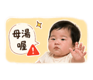 840657254