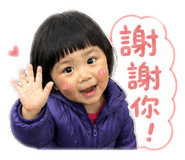 840657295