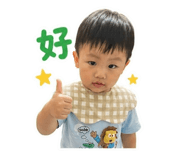 840657309