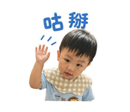 840657310