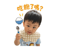 840657311
