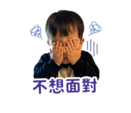 840657338