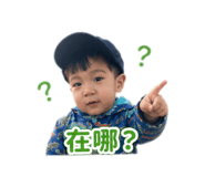 840657350