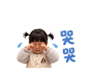 840657634