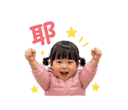 840657635