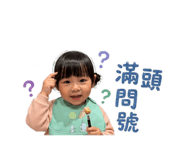 840657638