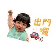 840657639