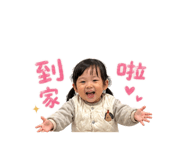 840657640