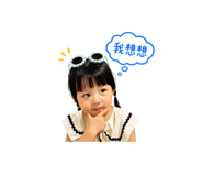 840657643