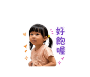 840657644
