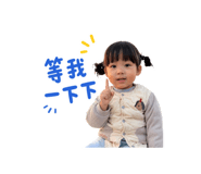840657645
