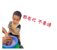 840657650