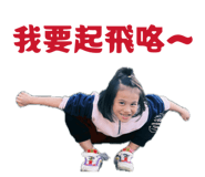840657655