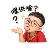 840657813