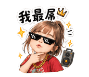 840657814