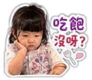 840657818