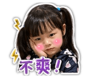 840657948