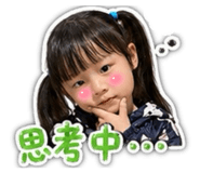 840657951