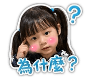 840657952