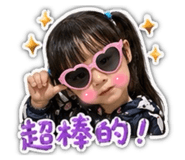 840657960