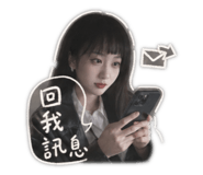 840657967