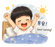 840658010