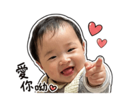 840658037