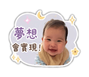 840658206