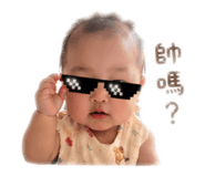 840658320