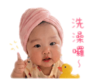 840658333