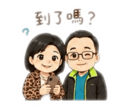 840658341