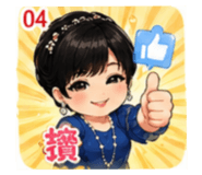 840658420