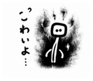 840659076