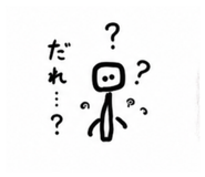 840659080