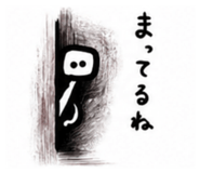 840659084