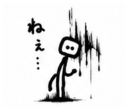 840659085